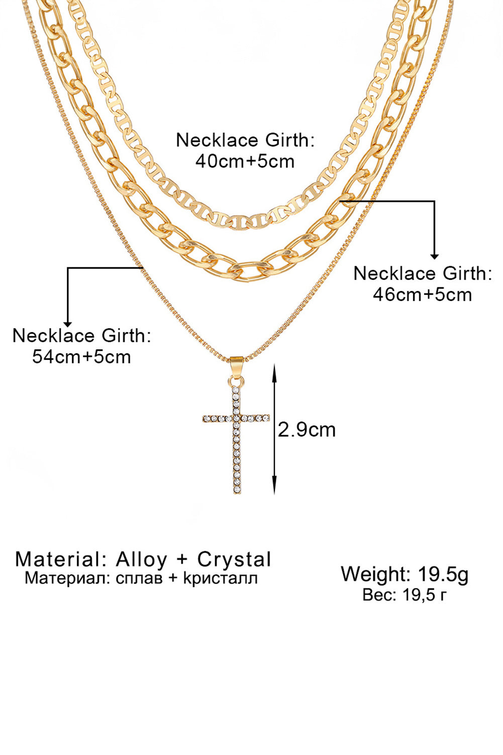 Elegant Alloy Cross Pendant Layering Necklace